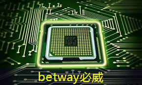 betway必威：平顶山pds城市智慧能源平台