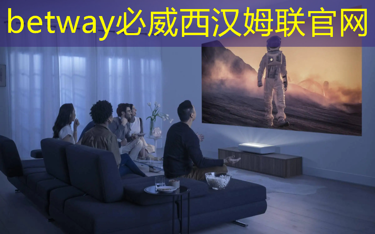 betway必威中国官方网站：工业互联网技术大专有前途吗