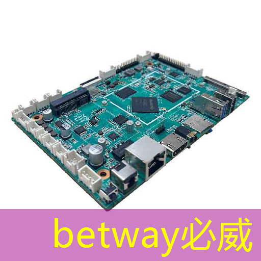 betway必威：建设智慧城市与产业孵化园