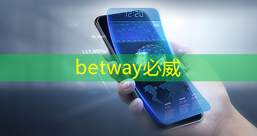 betway必威：想知道如何用手机wifi同屏播放手机游戏吗？来看这里！