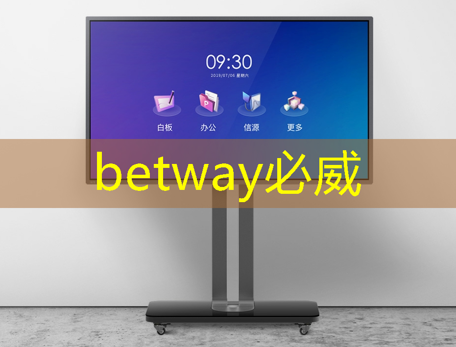 betway必威西汉姆联官网：投影仪 PCB 上的焊盘设计需注意哪些问题？