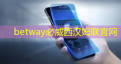 betway必威：营造幻美氛围！智能星空投影灯为家庭聚会增添乐趣