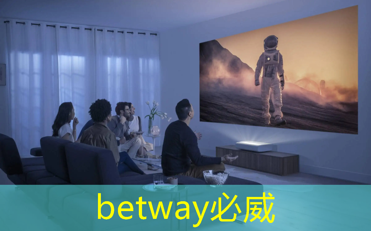 betway必威西汉姆联官网：对比分析！电子平板同屏和投屏：挑战或机遇？