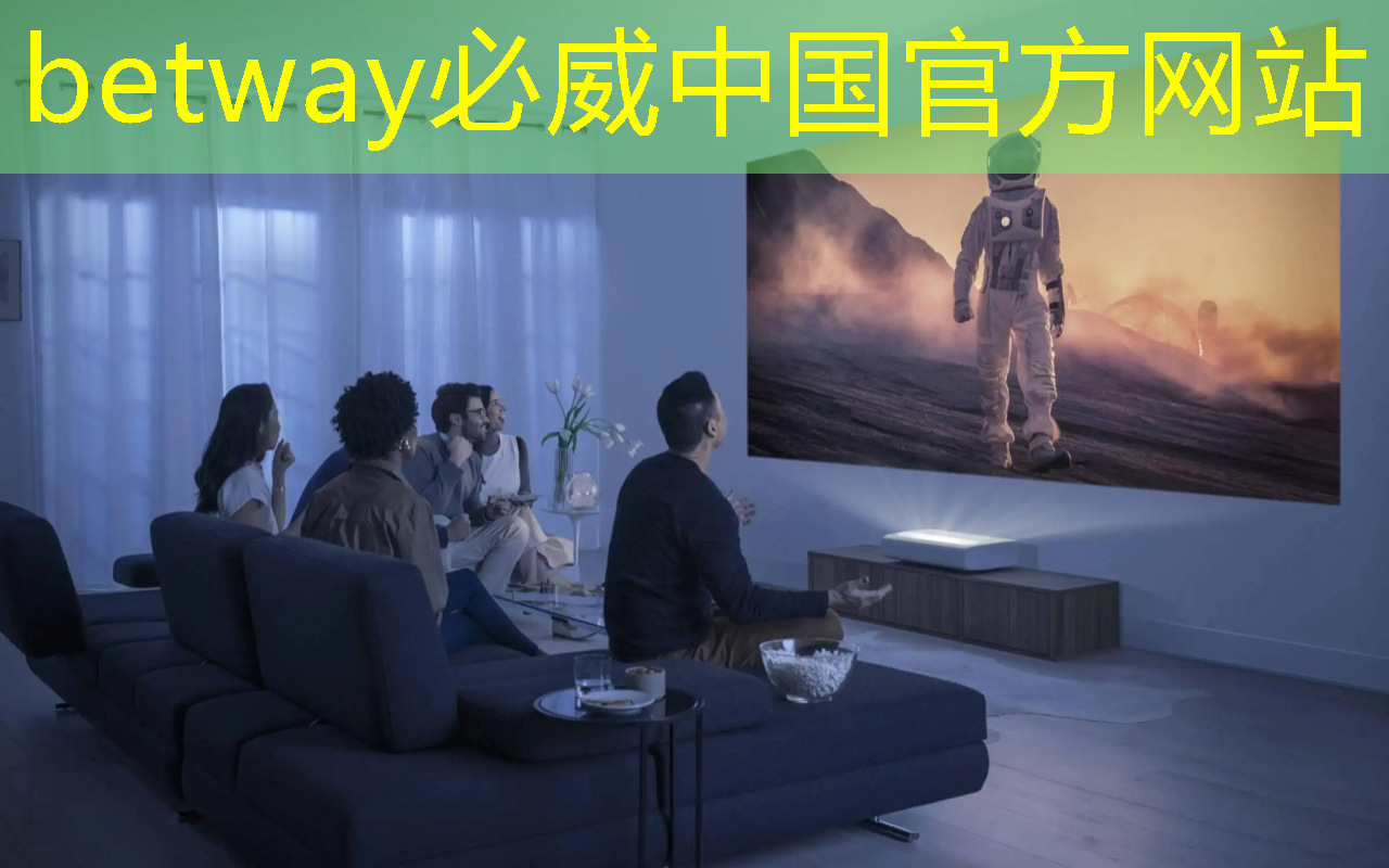 betway必威西汉姆联官网：智能商显改变游戏规则，商业展示迎接全面升级