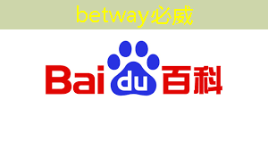 betway必威中国官方网站：商显智慧屏：店铺装修的必备神器