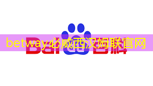 WAIC2021|使能智慧交通,黑芝麻智能核心芯片推动汽车产业“智”变升级 WAIC2021|使能智慧交通,黑芝麻智能核心芯片推动汽车产业“智”变升级