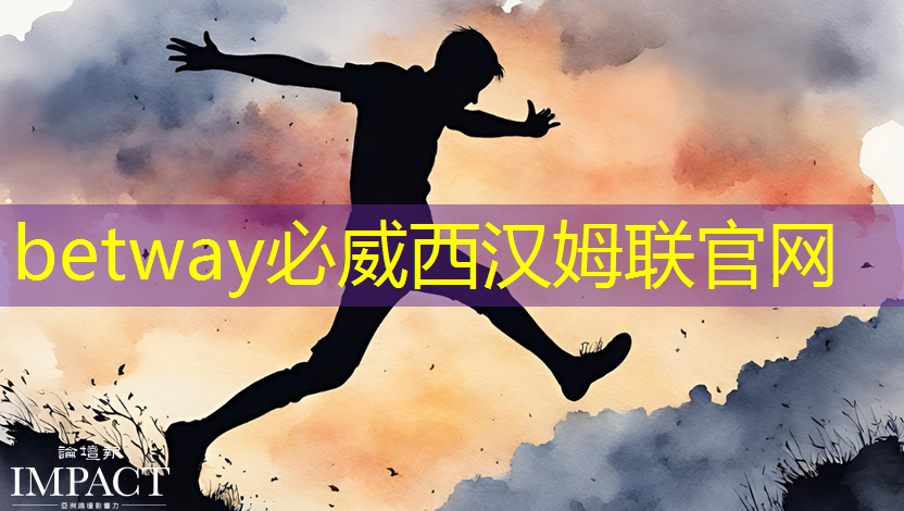 betway必威西汉姆联官网:存储芯片中的寒武纪,牛散葛卫东重仓1872万股,1009家机构集体抱团 betway必威西汉姆联官网:存储芯片中的寒武纪,牛散葛卫东重仓1872万股,1009家机构集体抱团