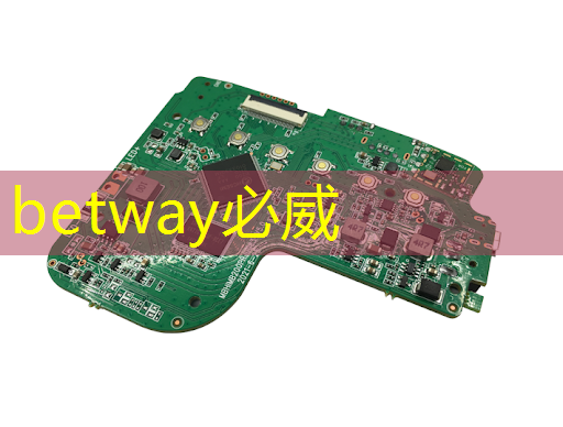 betway必威：集成光子芯片！！北京大学，新发Nature 大子刊！