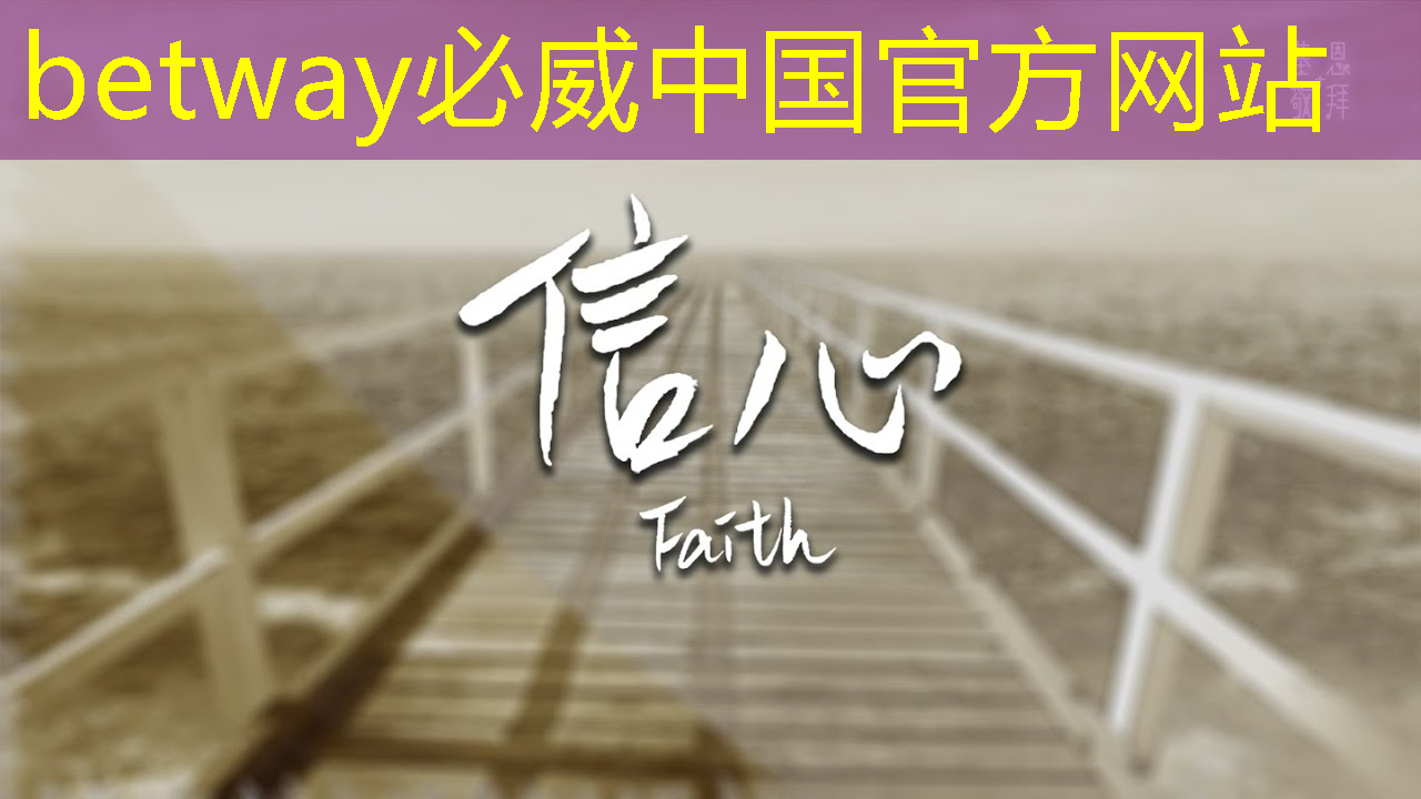 必威：高通骁龙8s Elite芯片曝光：AI性能暴增50%，手机厂商争相布局