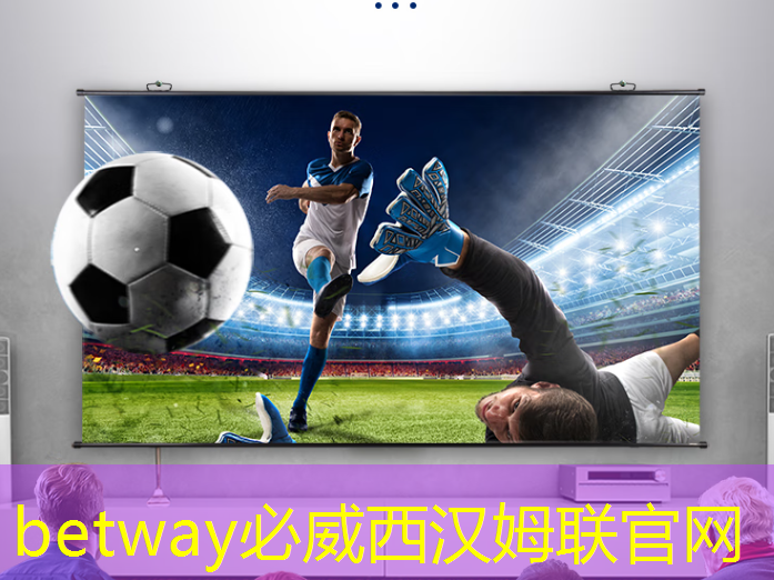 betway必威：AI芯片ASIC领域深度解析！A股市场博通级潜力股大揭秘！
