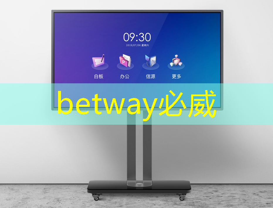 中科融合CTO刘欣：高能效3D-AI视觉芯片的多核异构架构及电路设计与挑战｜直播课预告