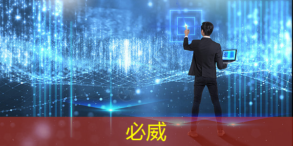 科普教育① | 初探人工智能 追星芯片教授——我校初一萌娃迎来第一堂科普大课 科普教育① | 初探人工智能 追星芯片教授——我校初一萌娃迎来第一堂科普大课