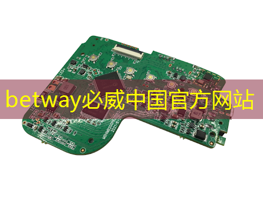 投影仪 PCB 板设计的流程和步骤有哪些？