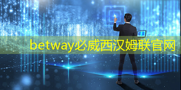 科普教育① ｜ 初探人工智能  追星芯片教授——我校初一萌娃迎来第一堂科普大课