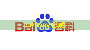 betway必威西汉姆联官网：智能物流技术属于计算机类么