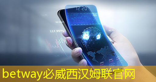 betway必威中国官方网站：创维智慧商显：开启商业新航向！