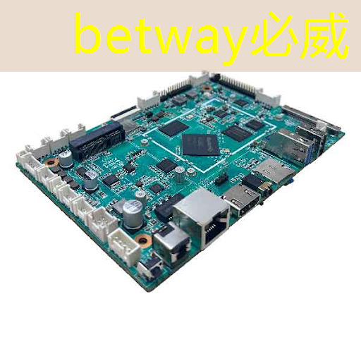 betway必威西汉姆联官网：中旭冠宏智慧城市