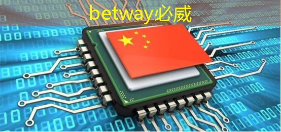 betway必威：互联网5g通信技术有哪些