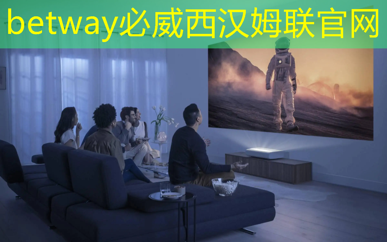 betway必威中国官方网站：5g 工业互联网国际创新中心